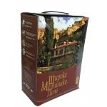 Логодаж Широка Мелнишка Лоза - lightsmarket - 15,90 лв