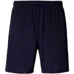 Kappa Мъжки Къси Панталони Kappa Cabas Short Korporate Размер 2XL