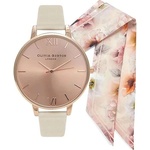 Olivia Burton OBGSET51 - Дамски часовник (OBGSET51) Часовници
