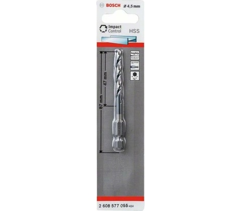 Bosch 2608577055