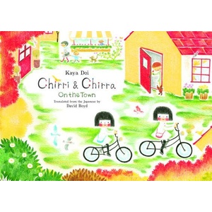 Chirri & Chirra, On The Town (ISBN: 9781592702787)