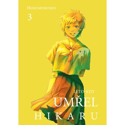 Léto, kdy umřel Hikaru 3 – Zboží Mobilmania