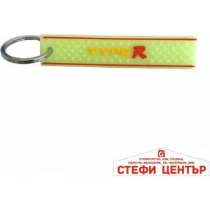 Paolo Ключодържател фосфорен type-r - steficenter