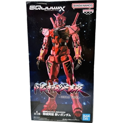 Banpresto Genkai Toppa Ms Mobile Suit Gundam Gquuuuuux 28cm