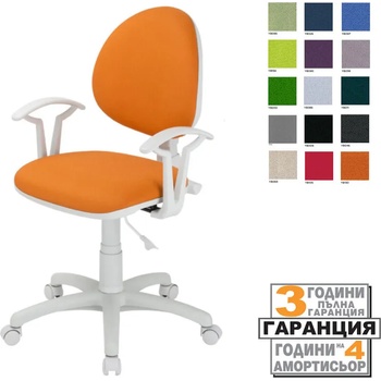 Image 1 of Nowy Styl Стол Smart white (SMARTWHITE/stol/NowyStylGroup)