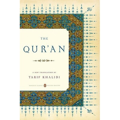 Quran