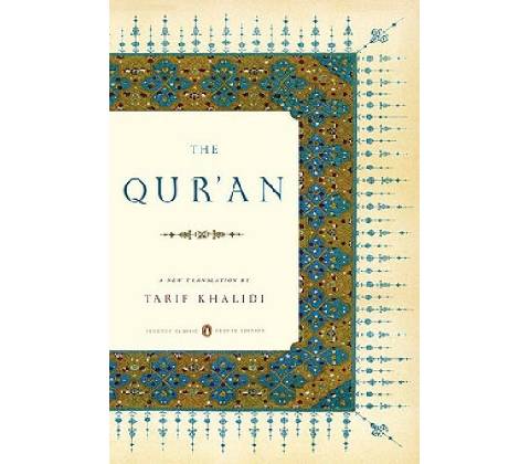 Quran