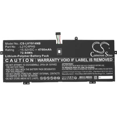 Cameron Sino Батерия за лаптоп LENOVO Yoga 9 14IAP7 L21B4PH0 LiPo 15.52V 4700mAh CAMERON SINO (CS-LVY914NB)
