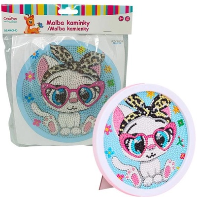 Диамантено рисуване с рамка - Рисувано бяло котенце 17 см