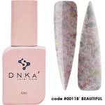 DNKa Цветна каучукова основа DNKa 0011B Beautiful 12 мл (DNKA0011B)