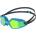 Speedo детски очила за плуване speedo hydropulse mirror