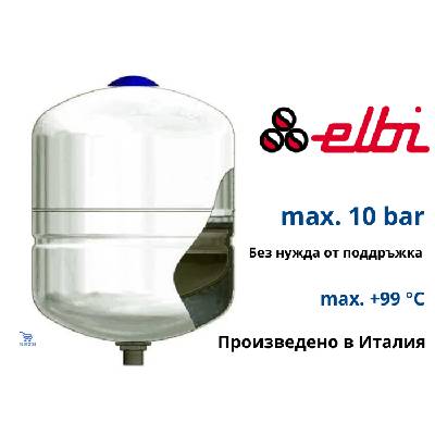Elbi DP-18 PN10 3/4" Санитарен мембранен разширителен съд 18 л (A2C2L24V0020)