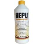 HEPU Жълт антифриз концентрат hepu p999-ylw 1, 5л