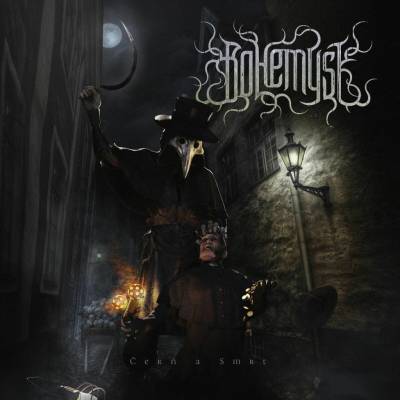 BOHEMYST - Cern A Smrt CD
