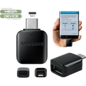 Samsung Преходник Samsung OTG Type C (ee-un930) (EE-UN930)