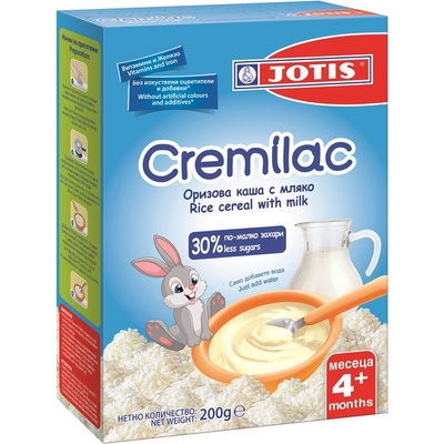 Jotis Оризова каша Jotis - Cremilac, с мляко, 200 g (770001)