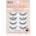 Ardell Naked Lashes Multipack изкуствени мигли големи опаковки тип 420 4 чифт