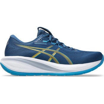 ASICS Мъжки маратонки Asics ASICS Gel-Cumulus 28 Mens Road Running Shoes - Twilight Blue