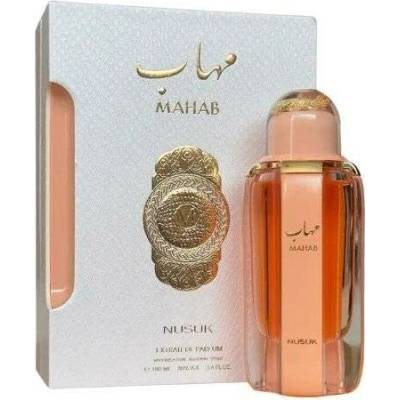 Amouage Riiffs Mahab parfémovaná voda dámská 3 ml