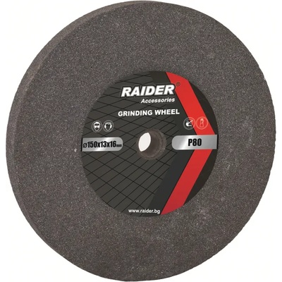 Raider Диск за шмиргел ф150х16х13мм сив Р80 Raider (165120)