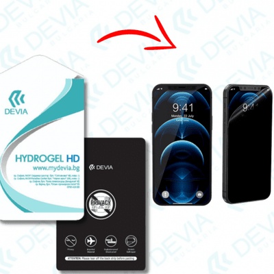 Протектор Privacy DEVIA Intelligent TPU