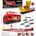 Armtoys ДЕТСКИ КАМИОН ТИР С КАТАПУЛТ, РАМПА 150 СМ И 6 КОЛИ В КУТИЯ