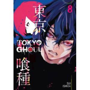 Tokyo Ghoul, Vol. 8 (2016)