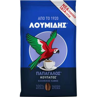 Loumidis Koupatos jemná řecká káva do džezvy Papagalos 143 g