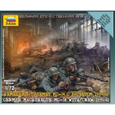 Zvezda Nemecký guľomet MG-34 s posádkou 1:72