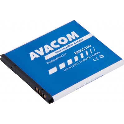AVACOM PDHT-D601-2100 2100mAh