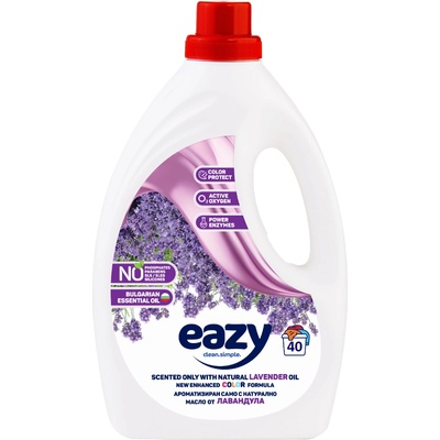 Eazy Течен перилен препарат 2.2л, 40пр - За цветно с аромат на лавандула (1790)