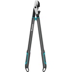 GARDENA EnergyCut L 12051-20