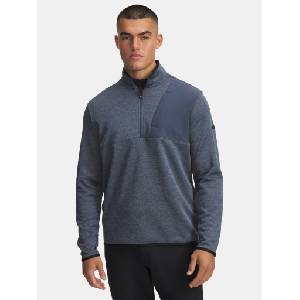 Under Armour Мъжки суитшърт Under Armour UA Drive SweaterFleece HZ-GRY Under Armour | Siv | МЪЖЕ | S