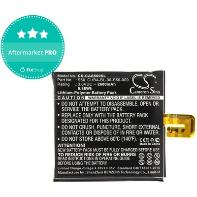 Caterpillar CUBA-BL-00-S50-000