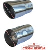 Авточасти