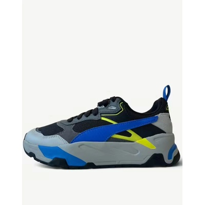 PUMA Trinity Shoes Grey