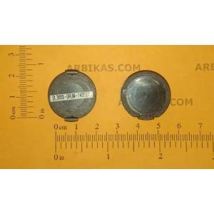 Compatible Ресет чип за барабанен модул, 59310076 (593100760-chip)