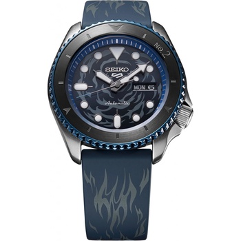 Seiko SRPH71K1