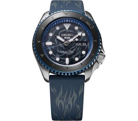 Seiko SRPH71K1