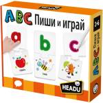 Headu Образователен пъзел, Headu, ABC пиши и играй (HBG60025)