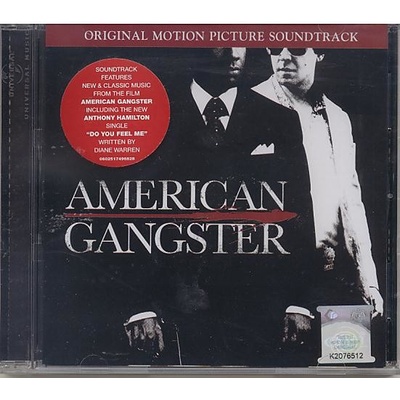 OST - American Gangster (Original Motion Picture Soundtrack)