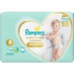 Pampers Pants 4 Premium Care 38 броя - bubu