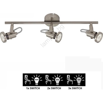 Briloner Semplice 2712-032