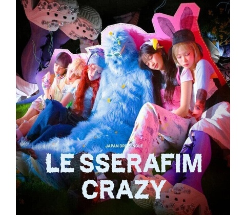 Le Sserafim - Crazy (Limited Edition) (A Version) CD