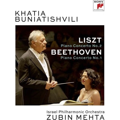 LISZT/BEETHOVEN - PIANO DVD