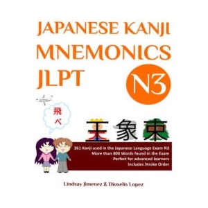 Japanese Kanji Mnemonics Jlpt N3 (ISBN: 9780578295534)