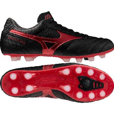 Mizuno Morelia II Pro FG
