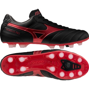Mizuno Morelia II Pro FG
