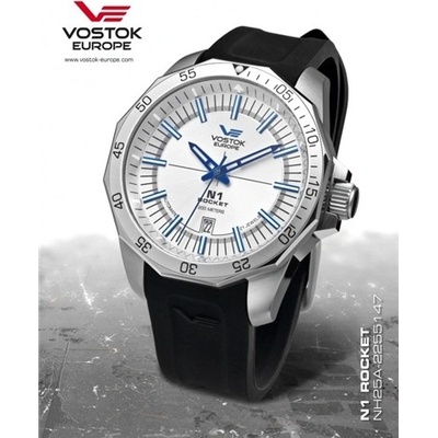 Vostok Europe NH35A/2255147sil