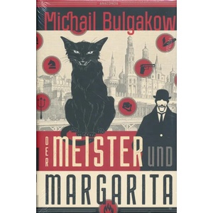 Der Meister und Margarita (2020)